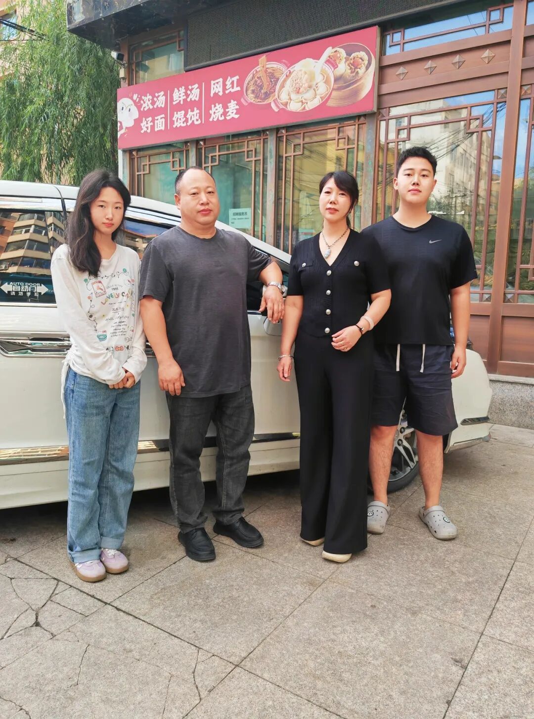 河南父亲自驾上万公里送龙凤胎到祖国东西两端上大学:女儿去黑龙江佳木斯,儿子去新疆图木舒克,自带锅碗瓢盆沿途露营 河南父亲自驾上万公里送龙凤胎到祖国东西两端上大学:女儿去黑龙江佳木斯,儿子去新疆图木舒克,自带锅碗瓢盆沿途露营