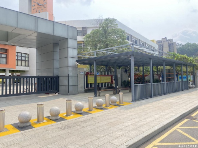 开学返校高峰来了!广州地铁提醒:明天请提前15‑20分钟出门,这些路段易拥堵→ 开学返校高峰来了!广州地铁提醒:明天请提前15‑20分钟出门,这些路段易拥堵→