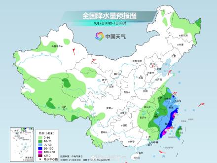 “沙德尔”残余环流与冷空气继续造雨 江苏海南等地仍有强降雨 “沙德尔”残余环流与冷空气继续造雨 江苏海南等地仍有强降雨