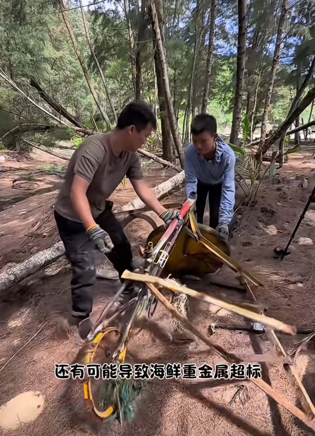“综艺节目在海岛遗弃垃圾”上热搜,官方通报 “综艺节目在海岛遗弃垃圾”上热搜,官方通报