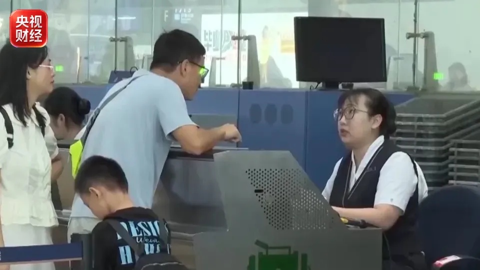 暑运进入尾声 多项出行数据刷新历史纪录 暑运进入尾声 多项出行数据刷新历史纪录