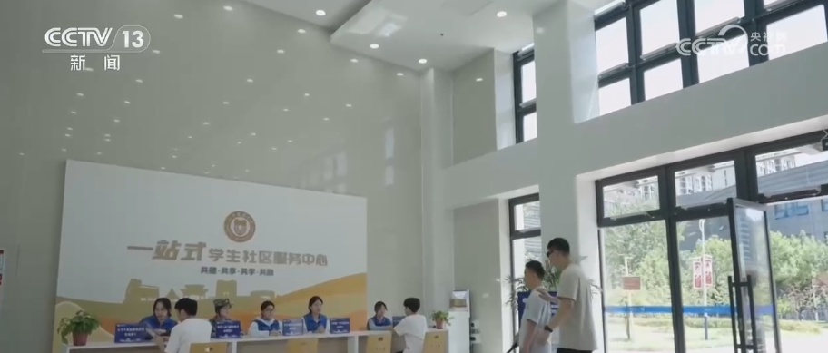 政策“组合拳”护航让残疾学生生活好、学得好、发展好 创造属于自己的精彩 政策“组合拳”护航让残疾学生生活好、学得好、发展好 创造属于自己的精彩