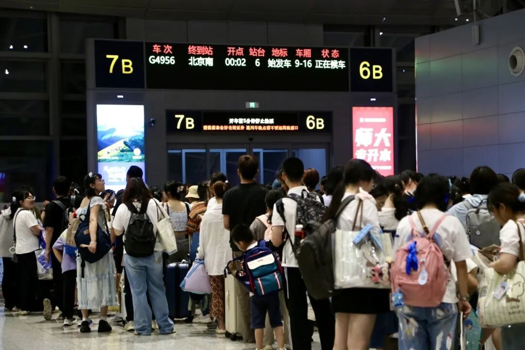 今年已开565列！铁路定制专列火出圈