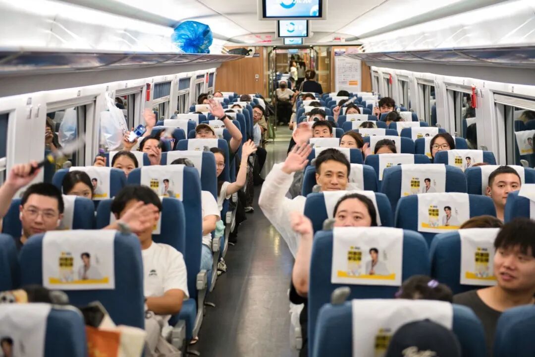 今年已开565列！铁路定制专列火出圈
