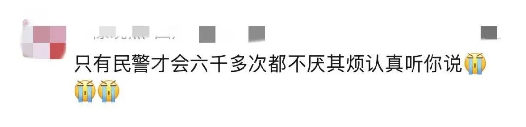 “车是老婆的,车上坐的不是老婆”,开车玩手机被无人机拍到,他向上海交警求情 “车是老婆的,车上坐的不是老婆”,开车玩手机被无人机拍到,他向上海交警求情