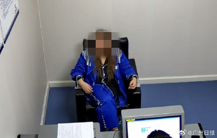 男子凌晨3点举报女友吸笑气:怕她越陷越深 男子凌晨3点举报女友吸笑气:怕她越陷越深