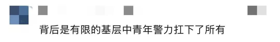 “车是老婆的,车上坐的不是老婆”,开车玩手机被无人机拍到,他向上海交警求情 “车是老婆的,车上坐的不是老婆”,开车玩手机被无人机拍到,他向上海交警求情