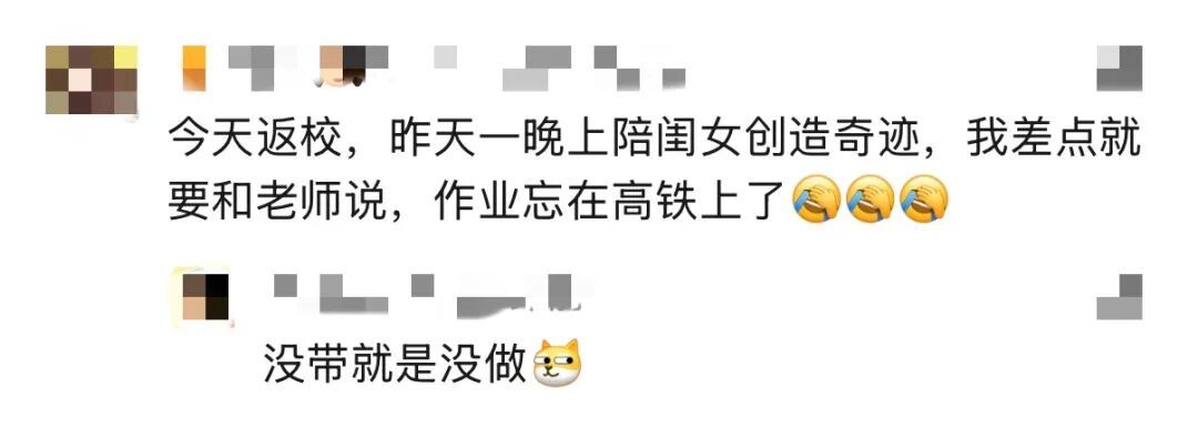 “车是老婆的,车上坐的不是老婆”,开车玩手机被无人机拍到,他向上海交警求情 “车是老婆的,车上坐的不是老婆”,开车玩手机被无人机拍到,他向上海交警求情