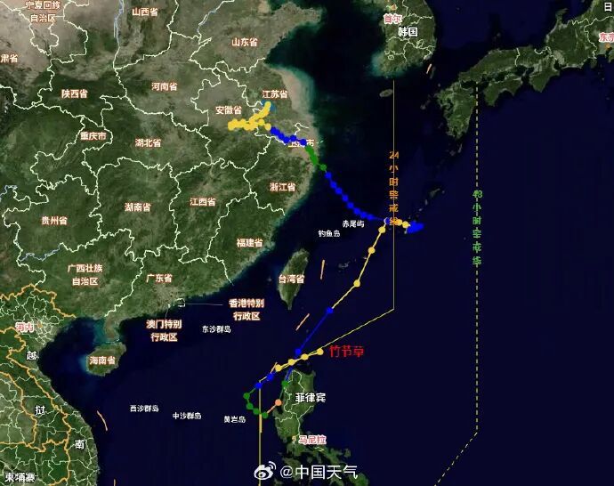 确认了,马上抵达浙江!杭州有短时暴雨、9级雷雨大风;冷空气来袭,最高气温降至“2”字头 确认了,马上抵达浙江!杭州有短时暴雨、9级雷雨大风;冷空气来袭,最高气温降至“2”字头