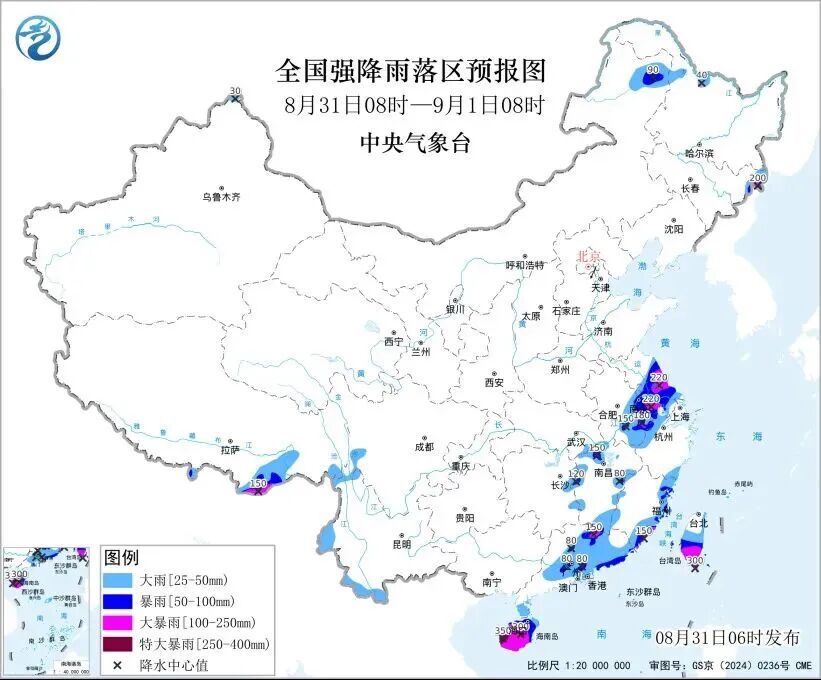 暴雨黄色预警!今天至明天,安徽部分地区有大暴雨!本周安徽持续降雨 暴雨黄色预警!今天至明天,安徽部分地区有大暴雨!本周安徽持续降雨