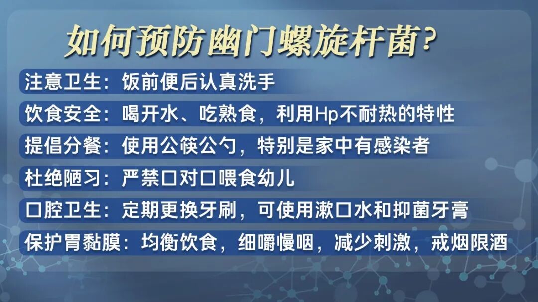 打喷嚏别怪感冒,拉肚子别怪吃错?换季身体预警信号全解读 打喷嚏别怪感冒,拉肚子别怪吃错?换季身体预警信号全解读
