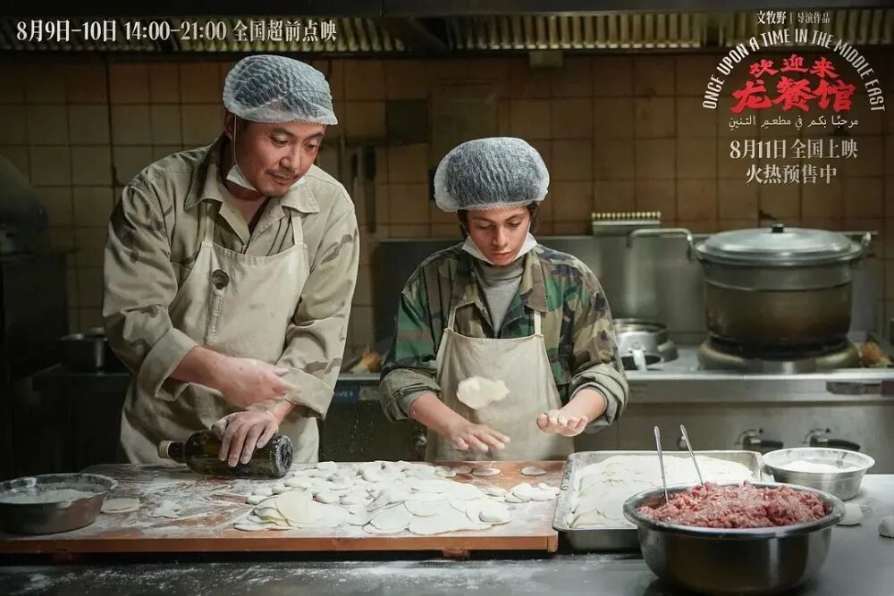 电影暑期档回暖启示录：多部国产片票房口碑双丰收，小众赛道开辟盈利新模式