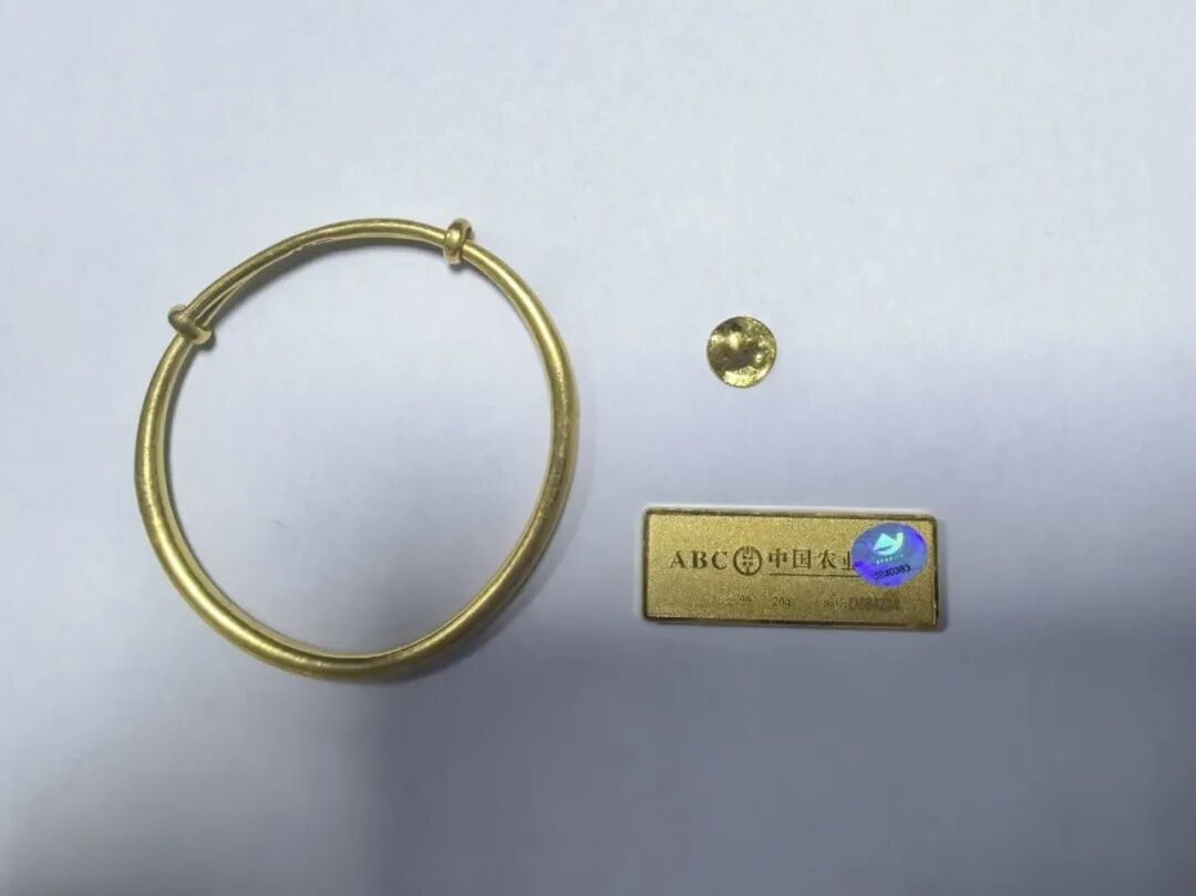 奶粉罐里发现50g黄金! 奶粉罐里发现50g黄金!