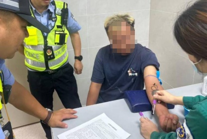 “吃槟榔”遭了?贵州谭某,罚款2000元、吊销驾驶证且五年内不得重新申领 “吃槟榔”遭了?贵州谭某,罚款2000元、吊销驾驶证且五年内不得重新申领