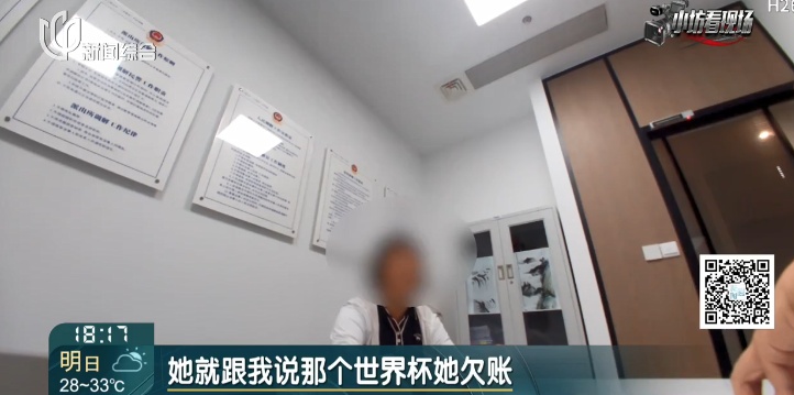 不交"保证金"就要坐5年牢?上海妈妈急了:女儿突然索要200万… 不交"保证金"就要坐5年牢?上海妈妈急了:女儿突然索要200万…