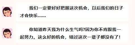 “女朋友”生气了怎么办?民警:分了吧! “女朋友”生气了怎么办?民警:分了吧!