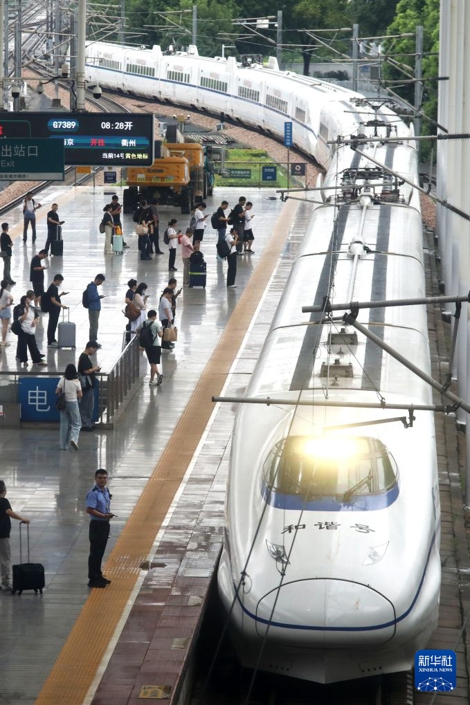 2026年铁路暑运结束 2026年铁路暑运结束