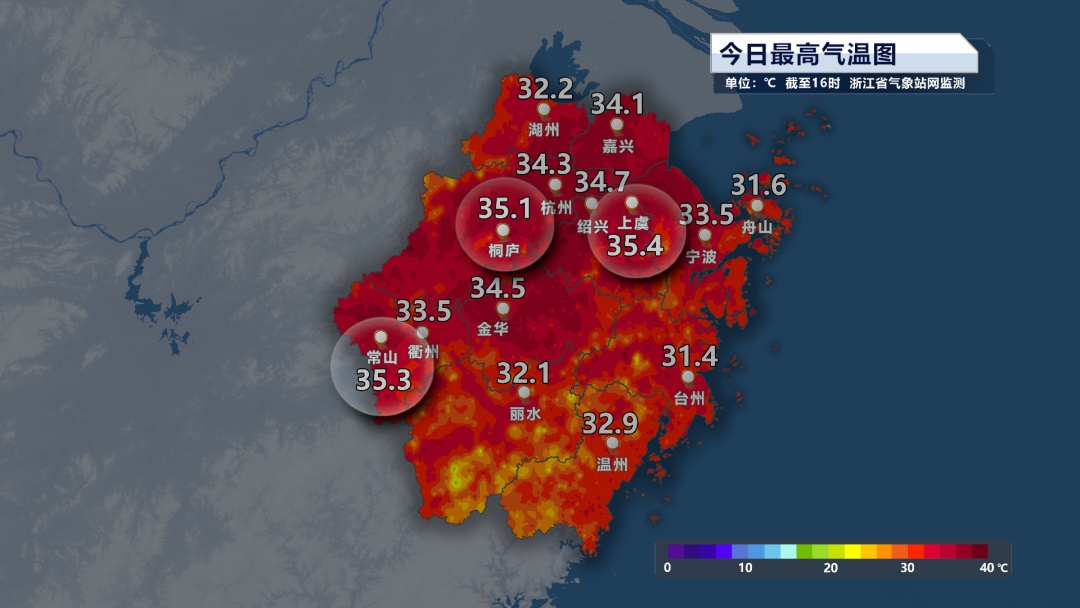 警惕地质灾害！暴雨范围还将扩大！冷空气来了，浙江真的要降温！