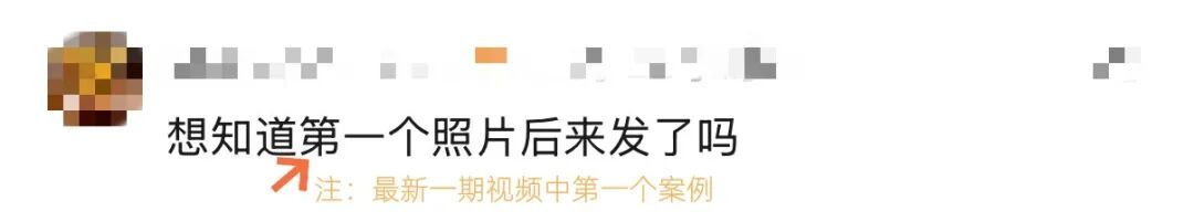 “车是老婆的,车上坐的不是老婆”,开车玩手机被无人机拍到,他向上海交警求情 “车是老婆的,车上坐的不是老婆”,开车玩手机被无人机拍到,他向上海交警求情