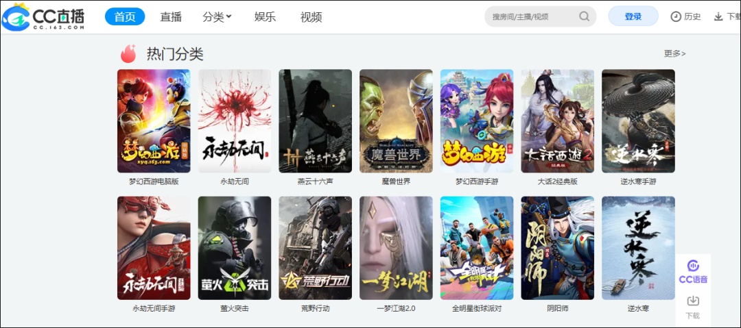 曾火爆一时，今天15点终止停运！产品服务器、官网将同步关闭