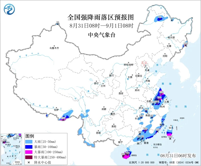 中央气象台继续发布暴雨黄色预警!预计云南西部和南部等地部分地区有大到暴雨、大暴雨,局地特大暴雨 中央气象台继续发布暴雨黄色预警!预计云南西部和南部等地部分地区有大到暴雨、大暴雨,局地特大暴雨
