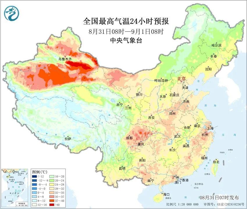 特大暴雨、雷暴大风！强降雨持续影响多地，注意防范→