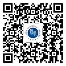 中使馆转发尼泊尔有关救援信息,再次提醒中国公民进行“海外公民登记” 中使馆转发尼泊尔有关救援信息,再次提醒中国公民进行“海外公民登记”