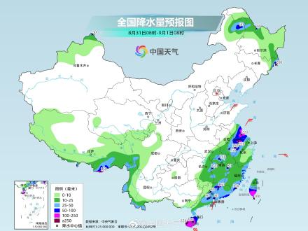 “沙德尔”残余环流与冷空气继续造雨 江苏海南等地仍有强降雨 “沙德尔”残余环流与冷空气继续造雨 江苏海南等地仍有强降雨