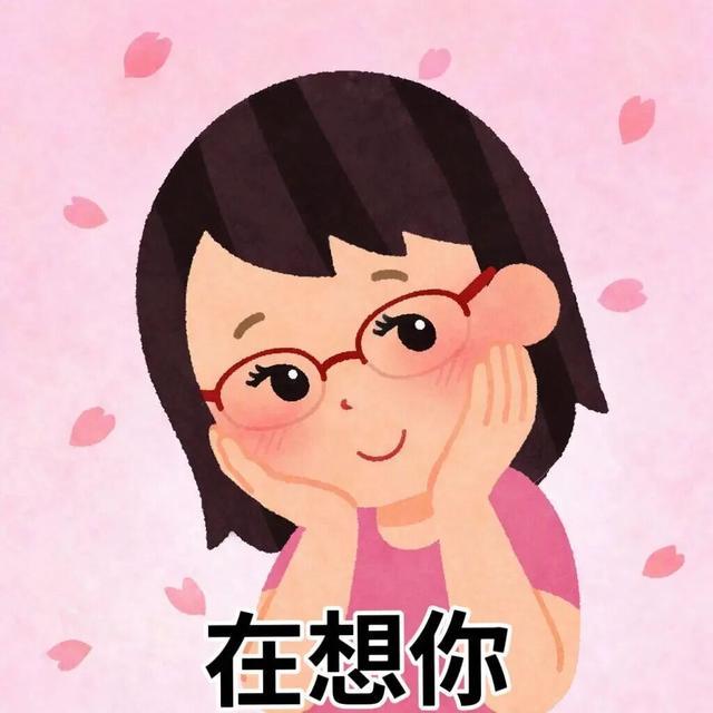 “女朋友”生气了怎么办?民警:分了吧! “女朋友”生气了怎么办?民警:分了吧!