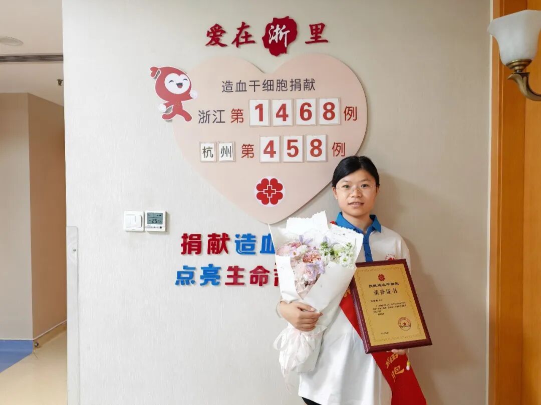 28岁在杭姑娘刚入职,就请了一周假!老板:全力支持 28岁在杭姑娘刚入职,就请了一周假!老板:全力支持