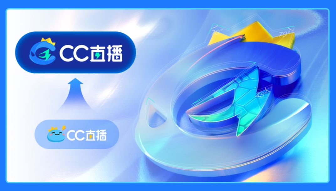 曾火爆一时，今天15点终止停运！产品服务器、官网将同步关闭