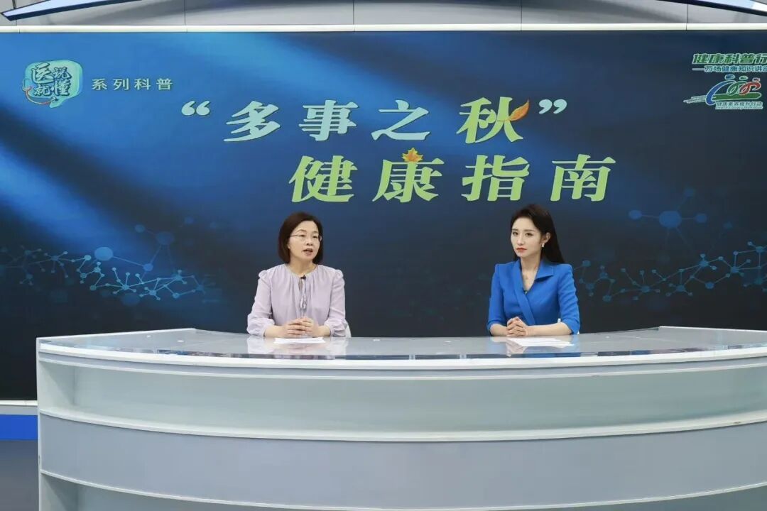 打喷嚏别怪感冒,拉肚子别怪吃错?换季身体预警信号全解读 打喷嚏别怪感冒,拉肚子别怪吃错?换季身体预警信号全解读