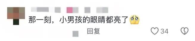 被反复打开又折上的纸条里面，藏着她满满的爱……