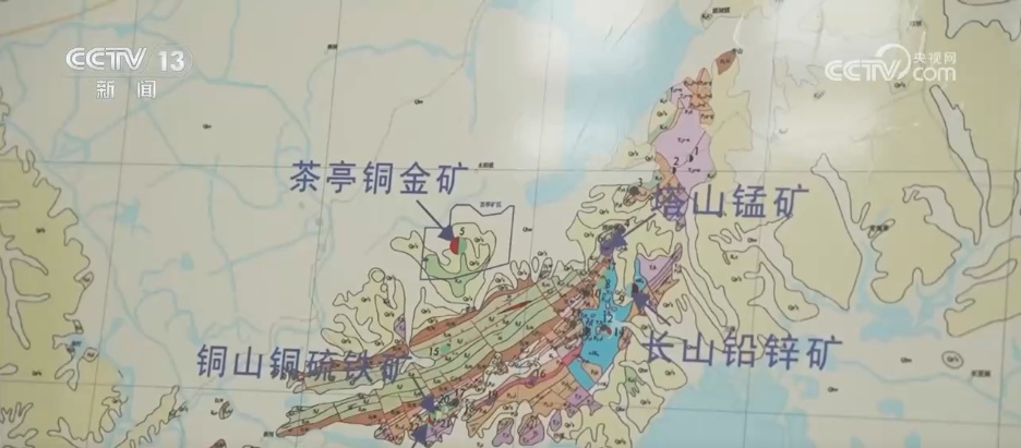我国新一轮找矿突破战略行动再获标志性成果