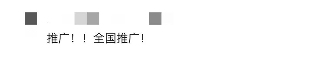 吉林省举办戒烟大赛!网友直呼... 吉林省举办戒烟大赛!网友直呼...