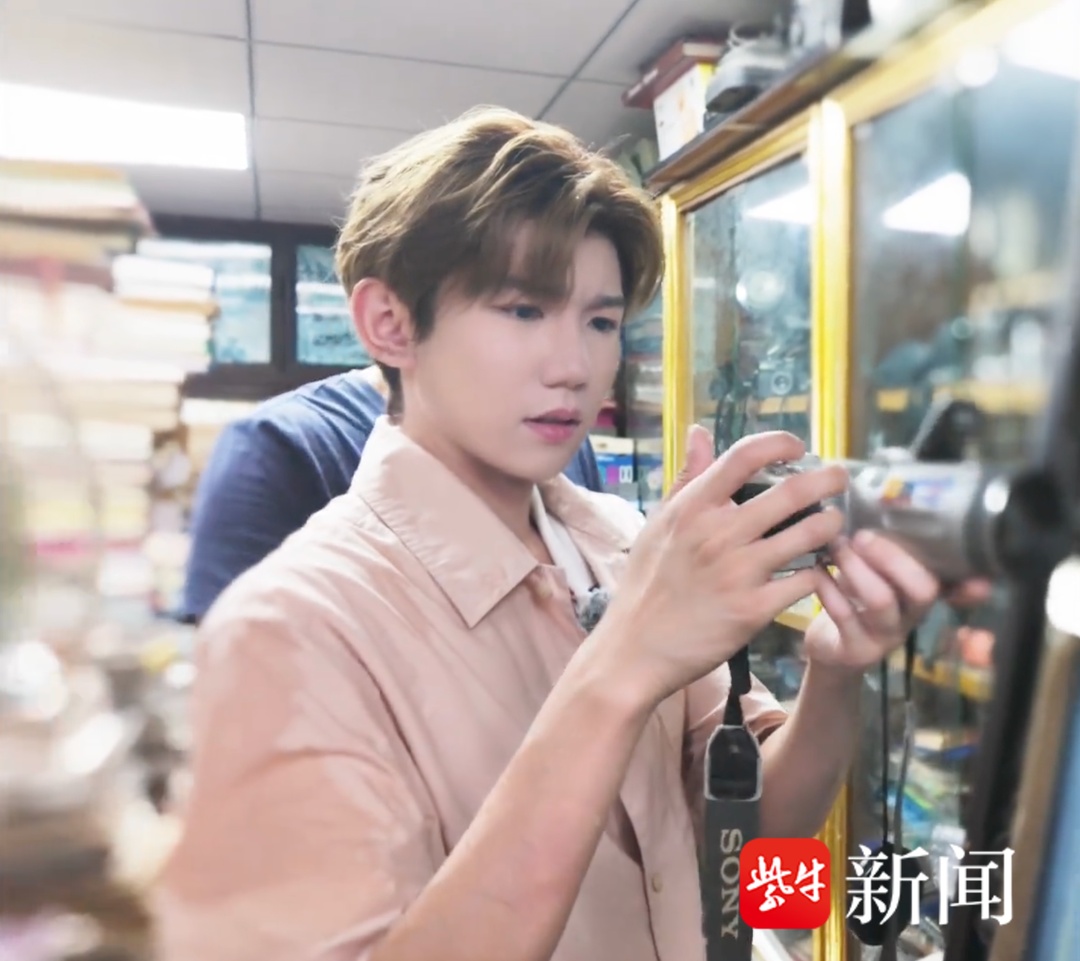王源“捡漏”300元CCD带火南京30年老店,老板:起初没认出,20余台相机一天售罄 王源“捡漏”300元CCD带火南京30年老店,老板:起初没认出,20余台相机一天售罄
