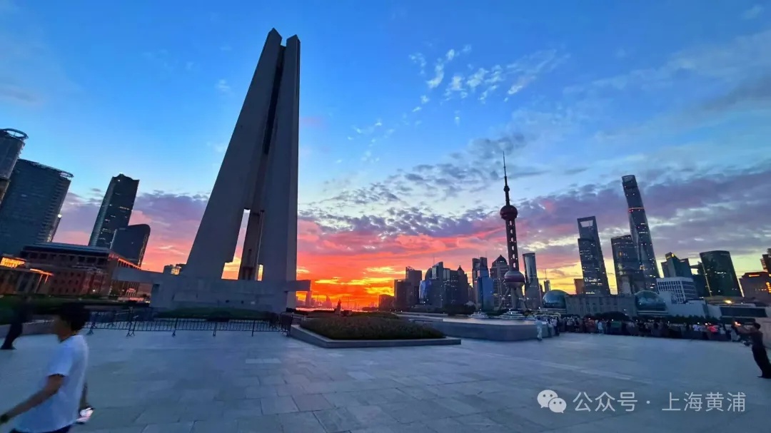 在上海看到漫天橘粉火烧云了吗?罕见!“沙德尔”停止编号后再度加强为台风,最新路径公布 在上海看到漫天橘粉火烧云了吗?罕见!“沙德尔”停止编号后再度加强为台风,最新路径公布