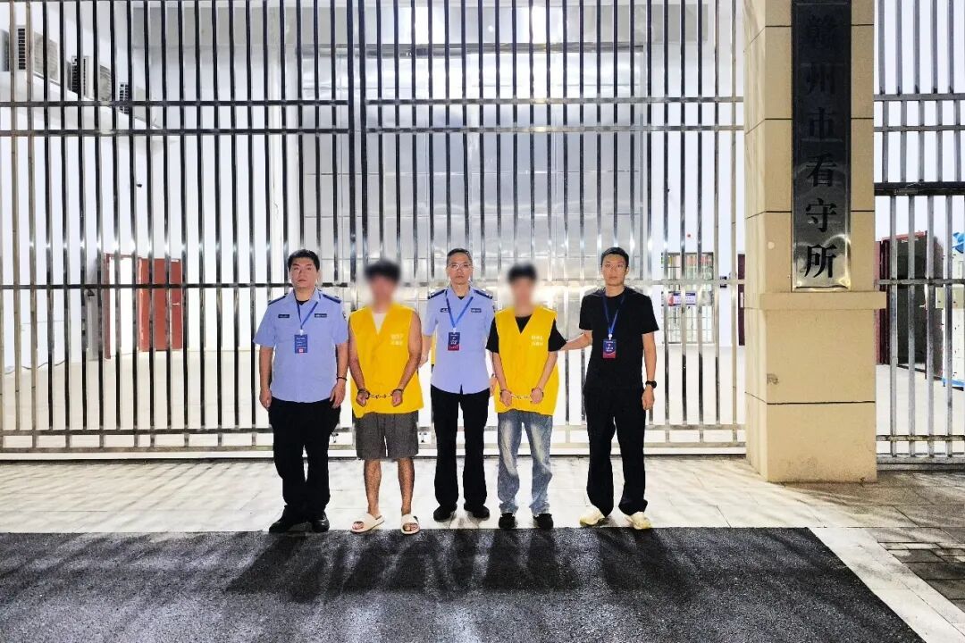“碰瓷敲诈”“恶意索赔”!警方成功收网! “碰瓷敲诈”“恶意索赔”!警方成功收网!