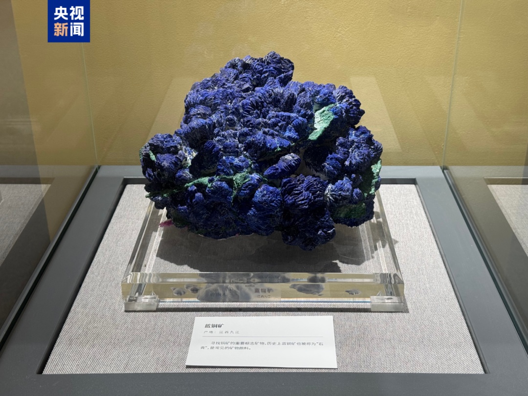 长江中下游“最大个”!我国发布铜、金重大找矿成果,有望打造华东超大型铜金生产基地 长江中下游“最大个”!我国发布铜、金重大找矿成果,有望打造华东超大型铜金生产基地