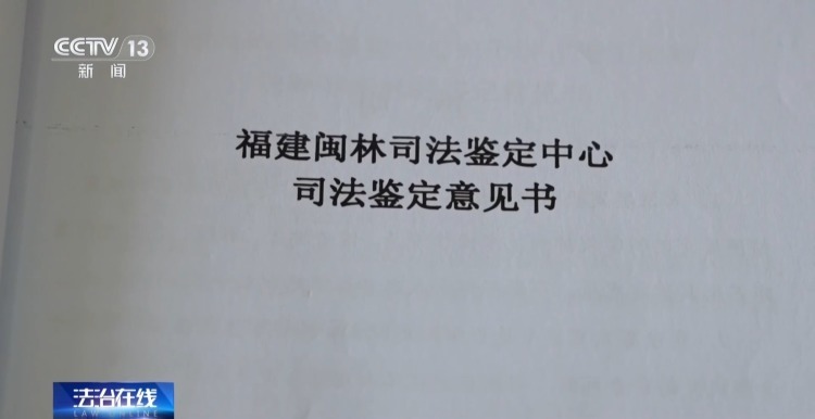 填补监管空白 无人机投抛箭矢猎杀保护动物案宣判