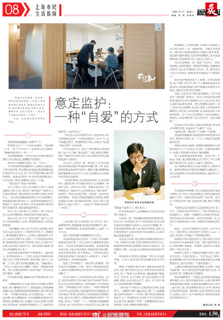 2026中国农民丰收节金秋消费季本周开启 2026中国农民丰收节金秋消费季本周开启