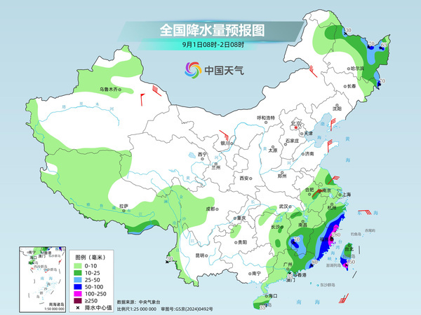 北方多地昼夜温差加大 华东华南需警惕降雨叠加致灾 北方多地昼夜温差加大 华东华南需警惕降雨叠加致灾