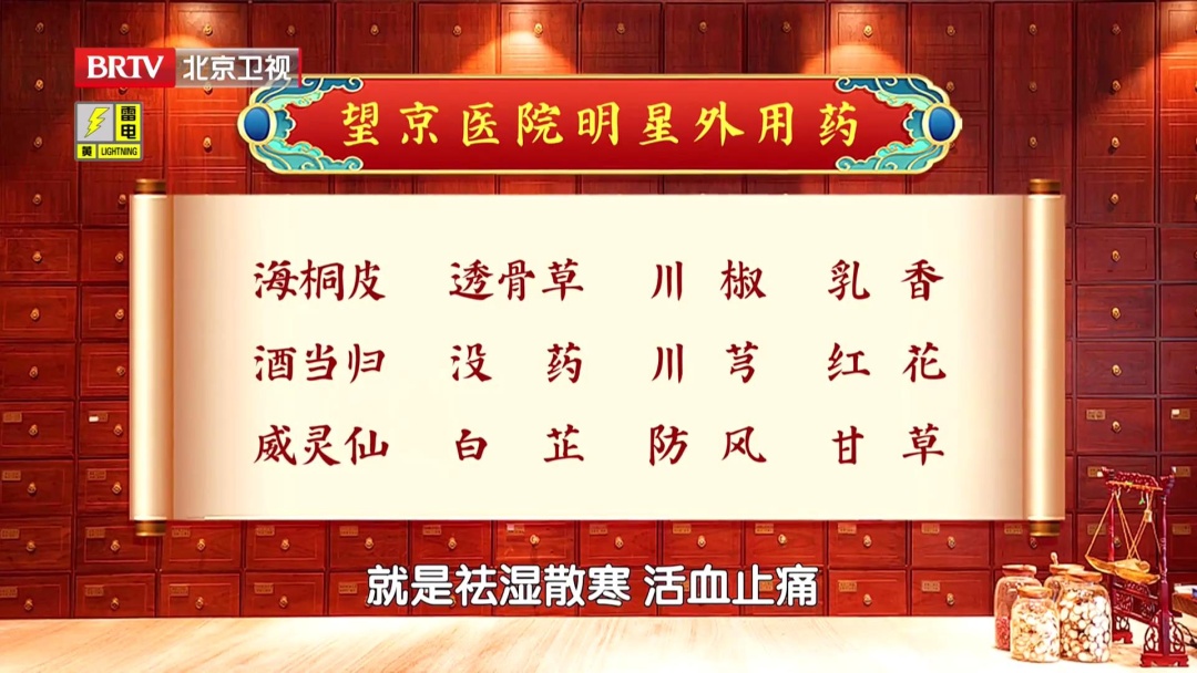 每天这样趴3分钟,打通全身淤堵,腰不痛了、腿脚有劲,身子骨更硬朗 每天这样趴3分钟,打通全身淤堵,腰不痛了、腿脚有劲,身子骨更硬朗