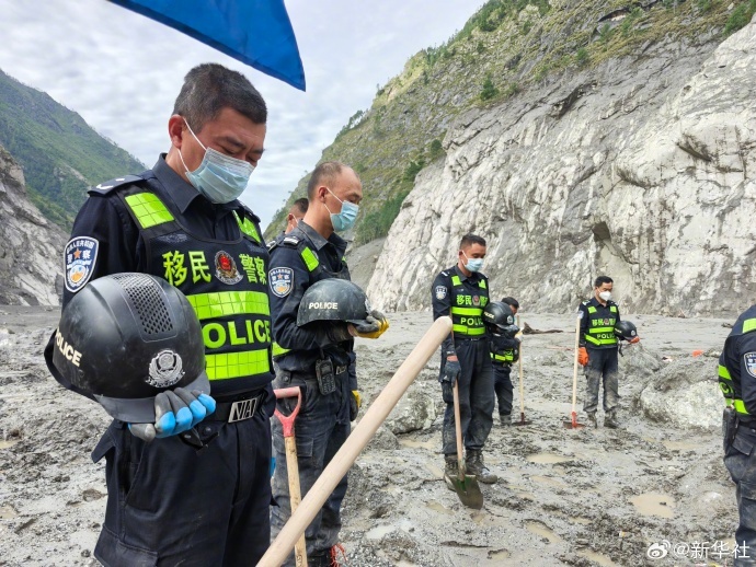 吉隆泥石流灾害哀悼活动在西藏吉隆举行