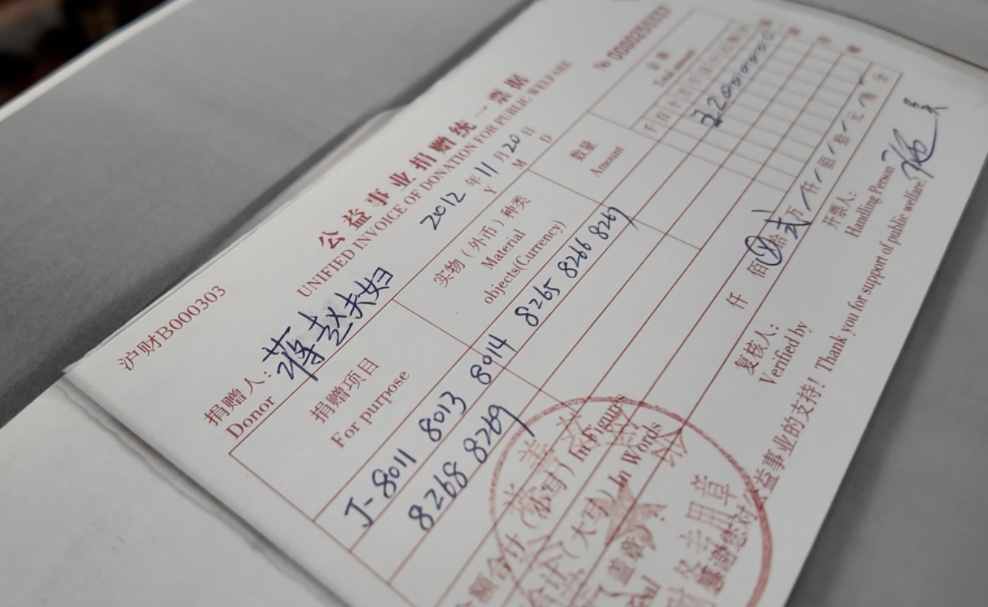 衣服缝了又补,上海这对百岁夫妇却花出去170万,做了这件事..... 衣服缝了又补,上海这对百岁夫妇却花出去170万,做了这件事.....