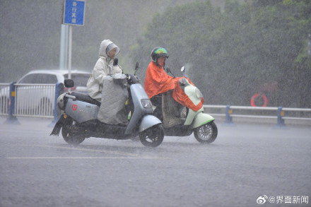 台风“沙德尔”今晨复活,未来三天江南等多地将迎暴雨 台风“沙德尔”今晨复活,未来三天江南等多地将迎暴雨
