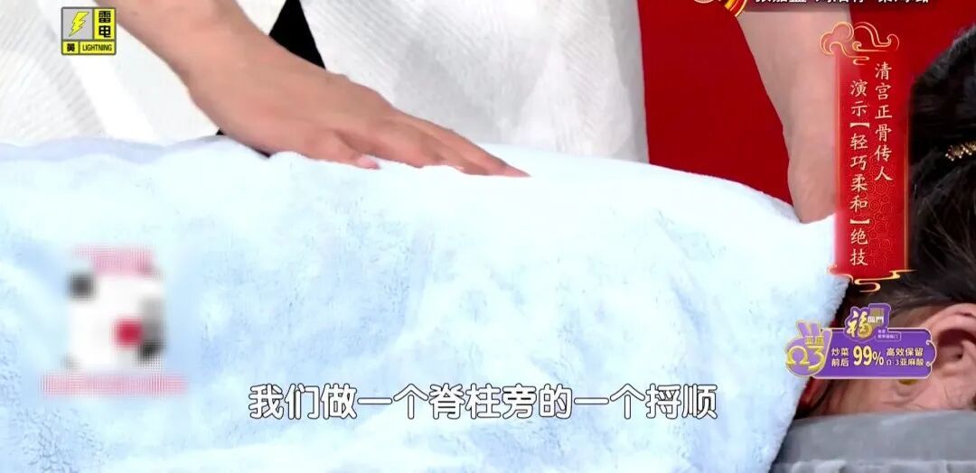 每天这样趴3分钟,打通全身淤堵,腰不痛了、腿脚有劲,身子骨更硬朗 每天这样趴3分钟,打通全身淤堵,腰不痛了、腿脚有劲,身子骨更硬朗