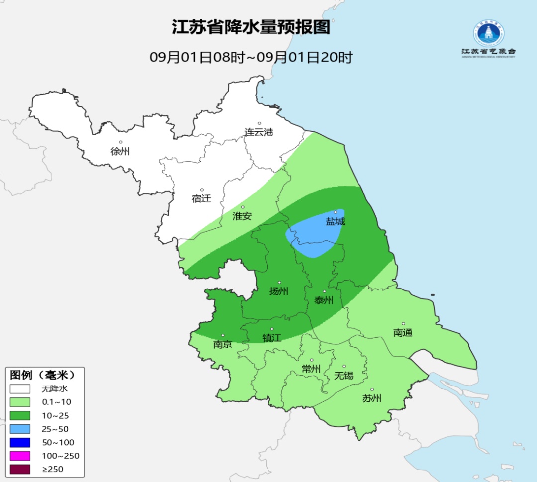 “沙德尔”复活!警惕暴雨大风 “沙德尔”复活!警惕暴雨大风