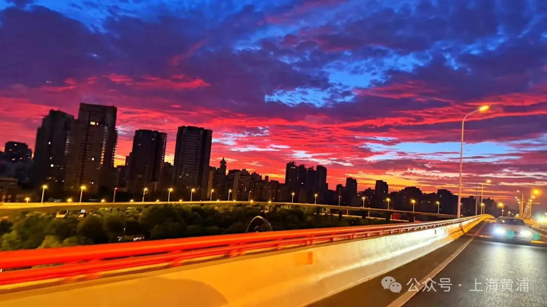在上海看到漫天橘粉火烧云了吗?罕见!“沙德尔”停止编号后再度加强为台风,最新路径公布 在上海看到漫天橘粉火烧云了吗?罕见!“沙德尔”停止编号后再度加强为台风,最新路径公布