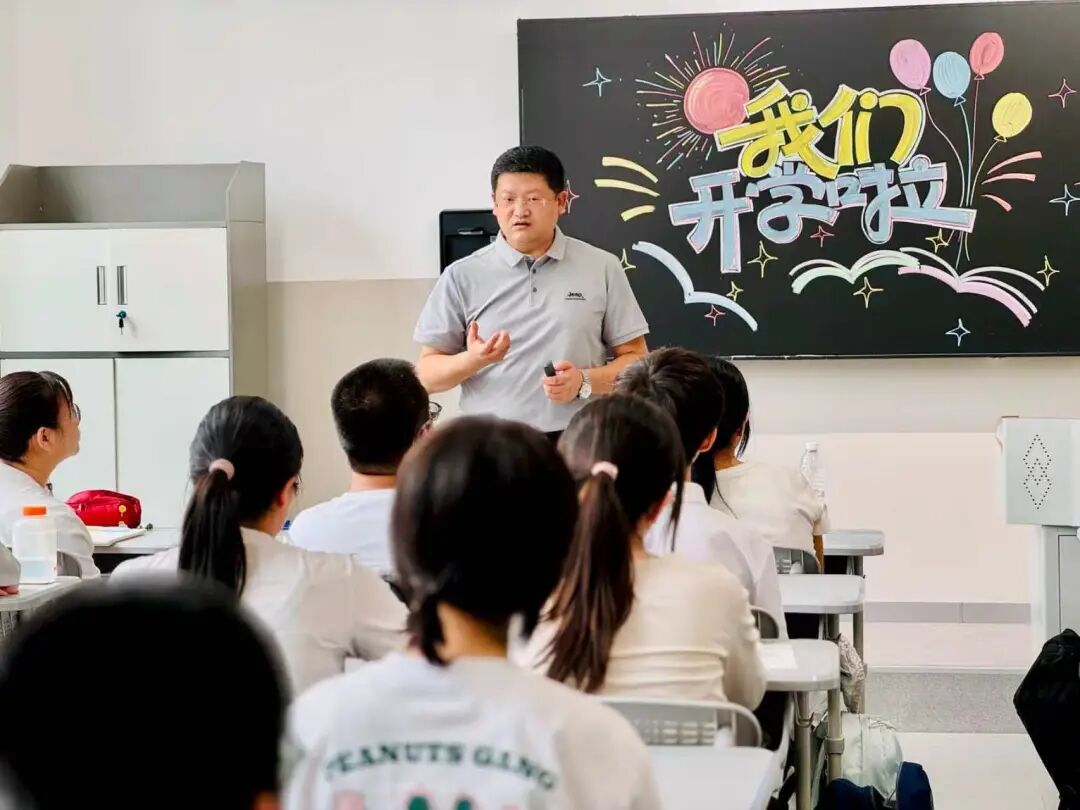 警惕“开学综合征”!天津多位专家支招 警惕“开学综合征”!天津多位专家支招